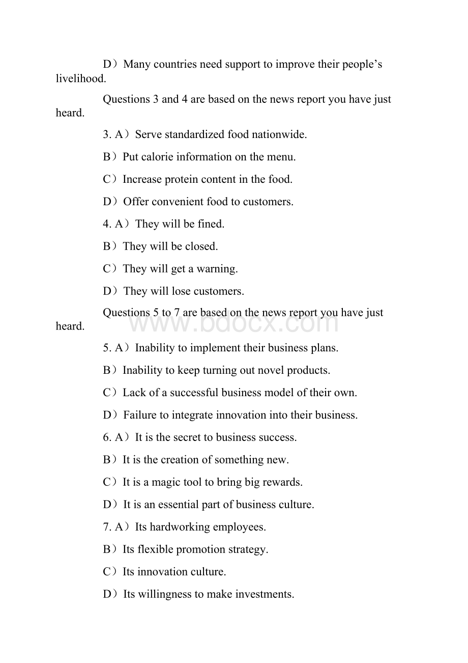 英语四级真题第一套文档格式.docx_第2页