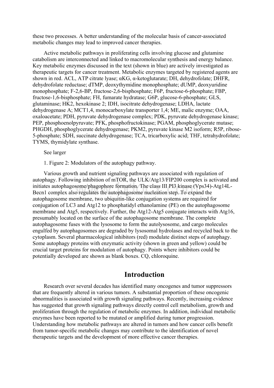 生物科学生物技术科技英语阅读精选1.docx_第2页