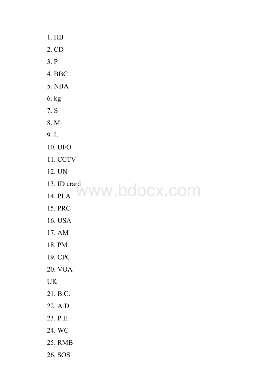 鲁教版六年级上册初一上英语复习学案.docx_第2页