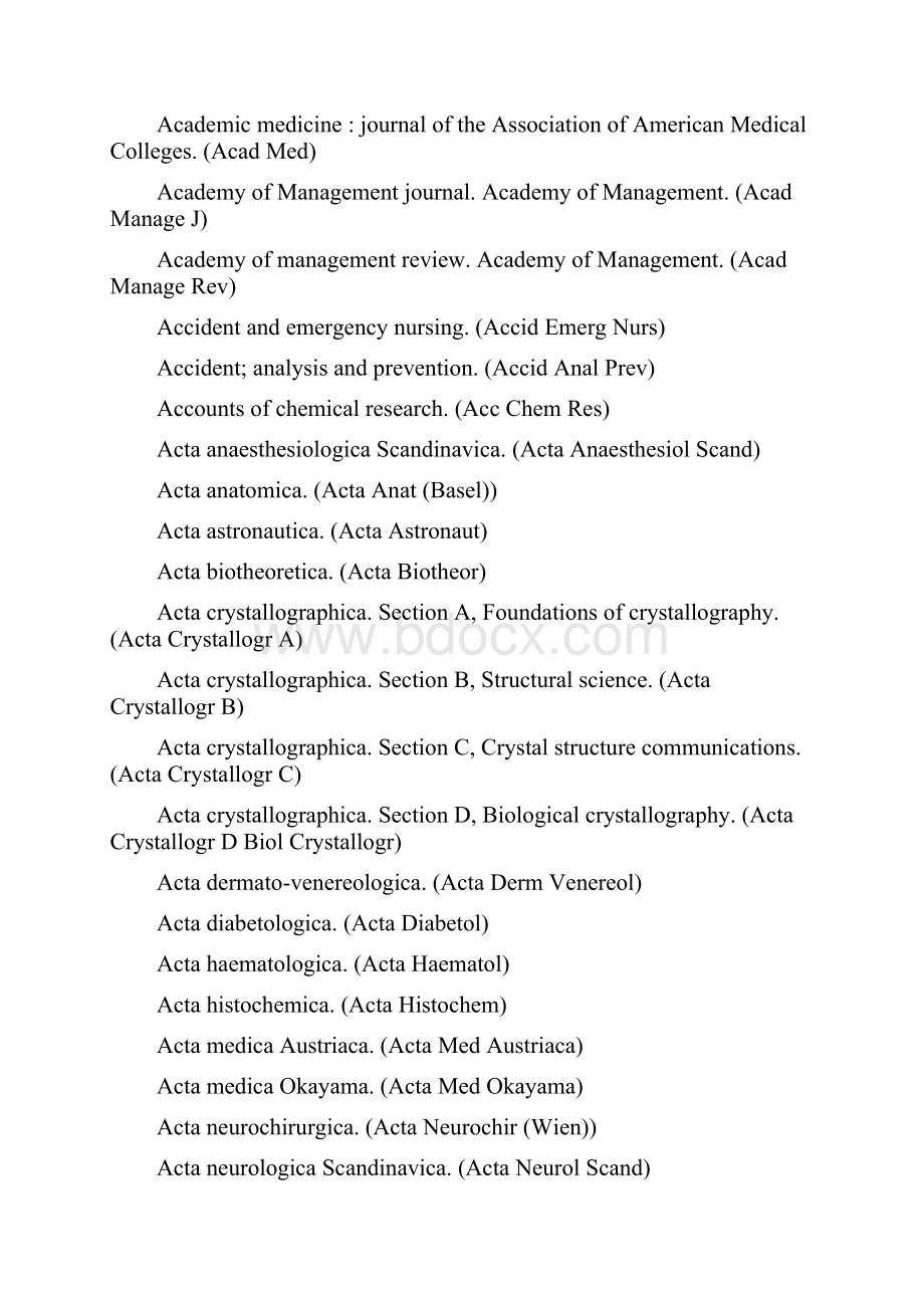英文期刊刊名缩写大全.docx_第2页