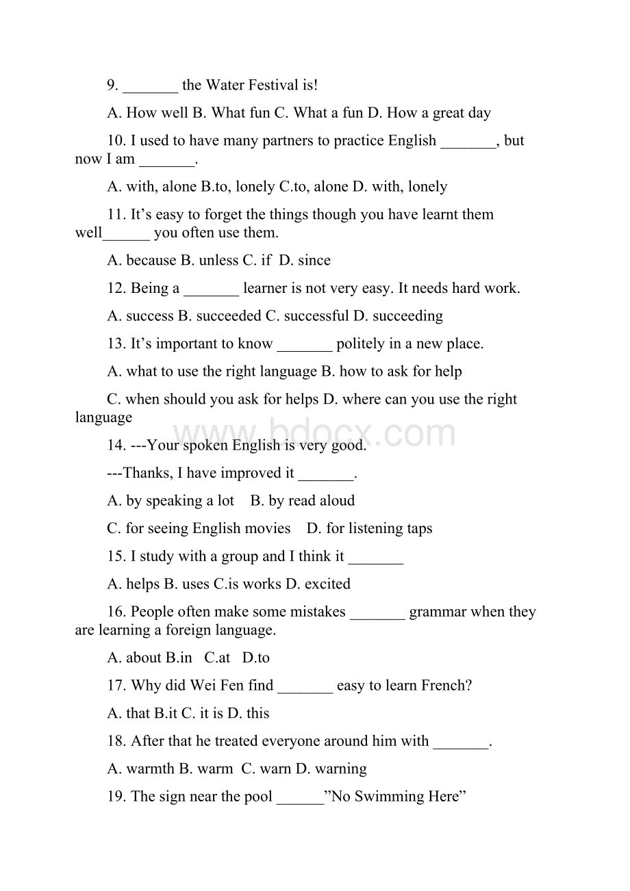 九年级上册英语第一次月考Word文档下载推荐.docx_第2页