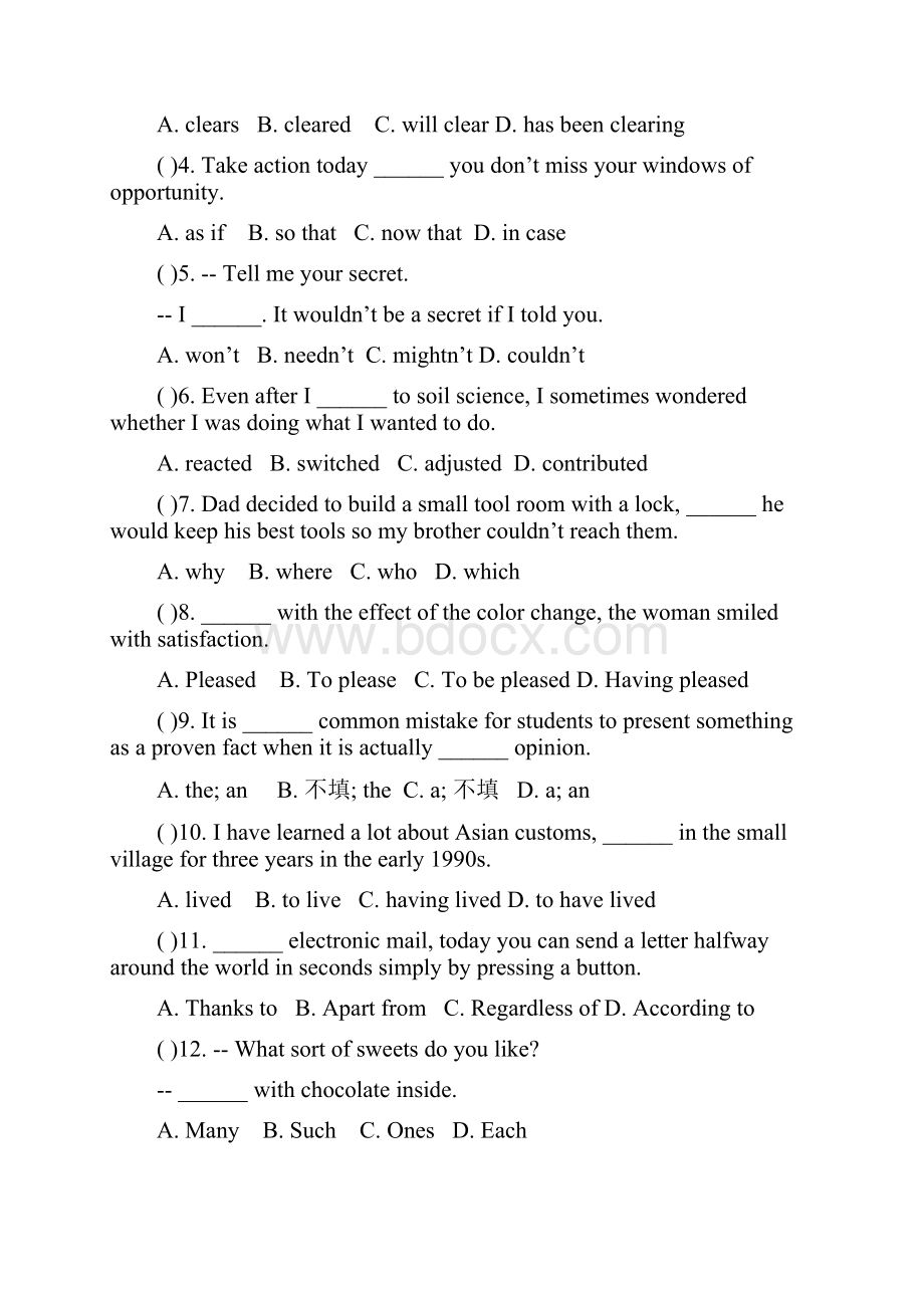 浙江考试院抽学校高三抽测测试英语.docx_第2页