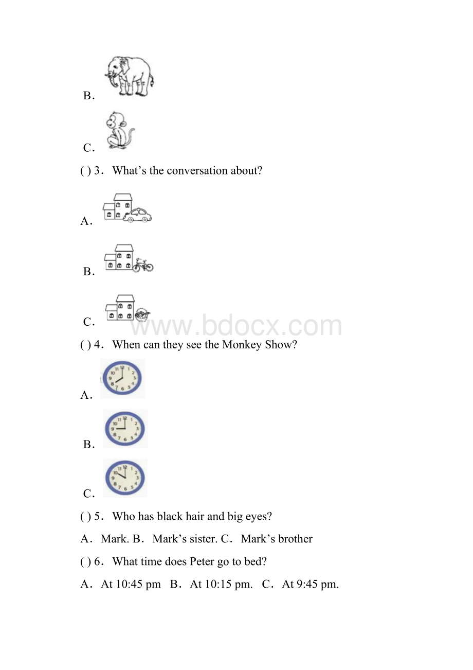 春学期九年级英语学业质量分析与反馈.docx_第2页