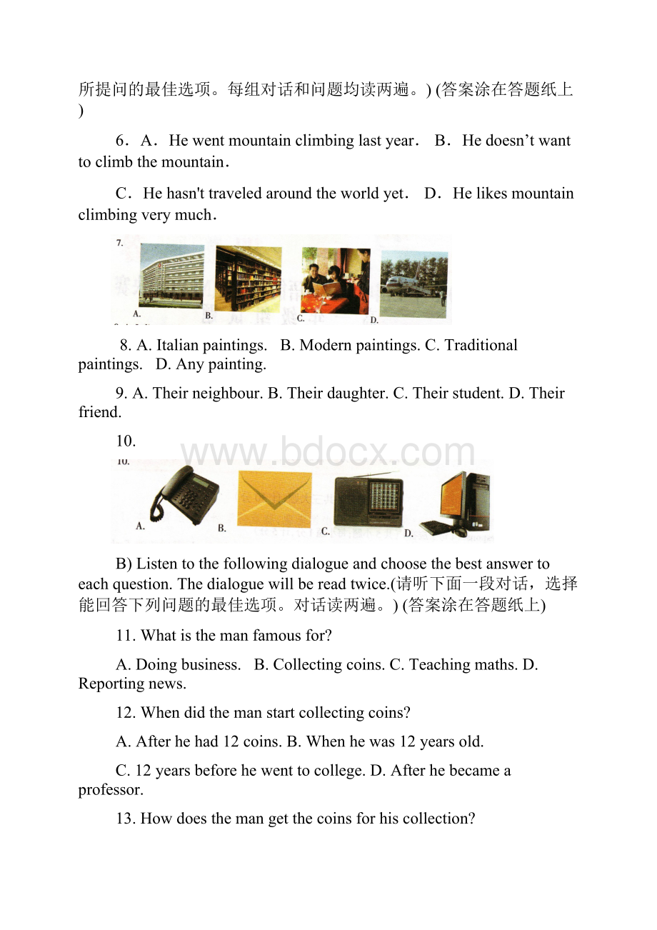 全国中学生英语能力竞赛高一组试题含答案Word格式文档下载.docx_第2页