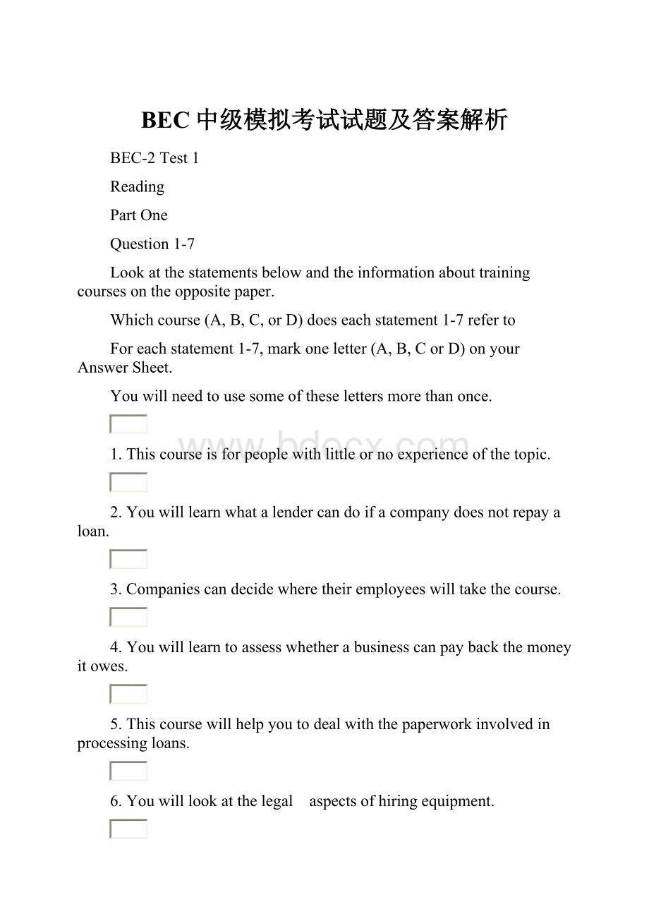 BEC中级模拟考试试题及答案解析文档格式.docx