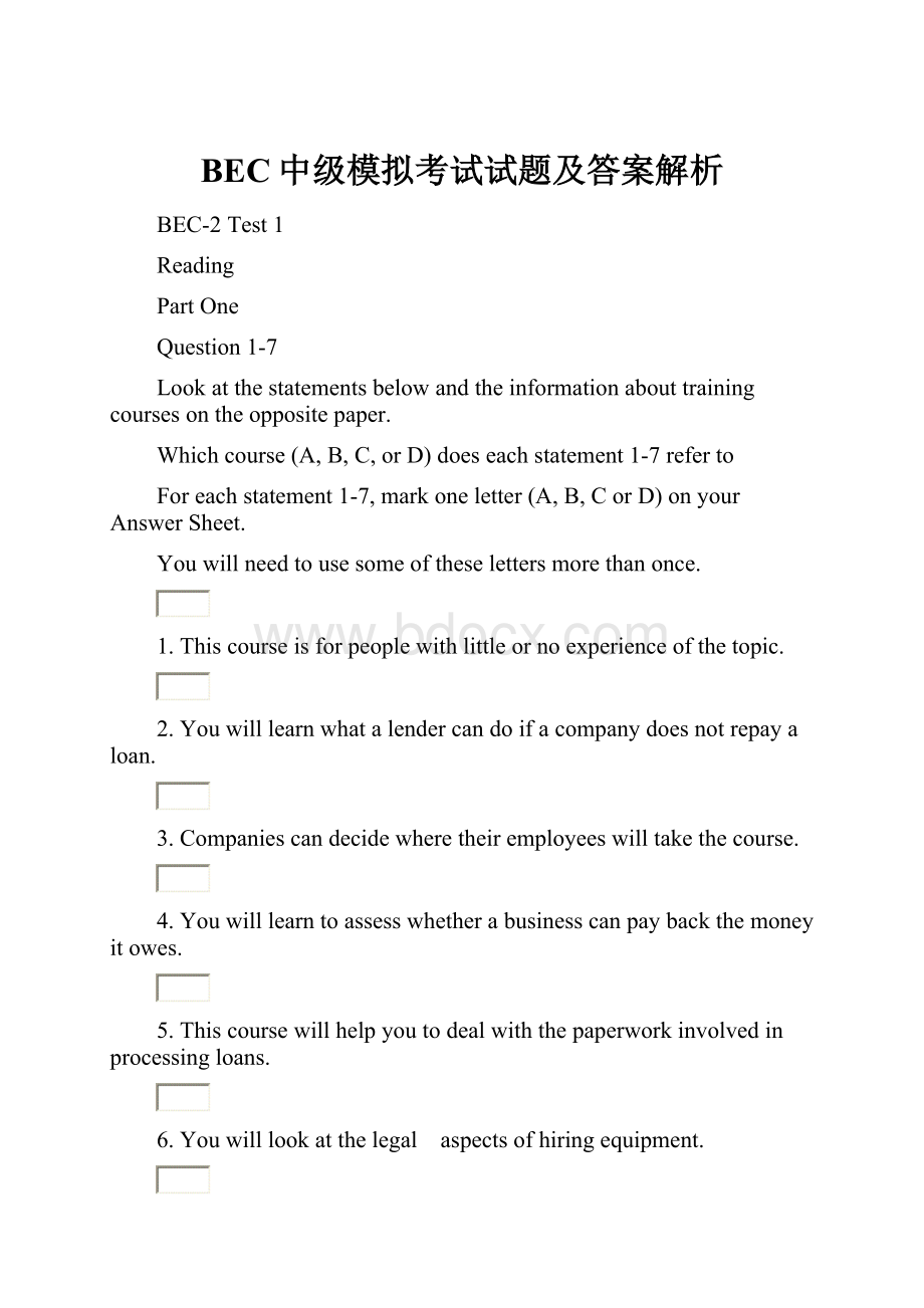 BEC中级模拟考试试题及答案解析文档格式.docx_第1页