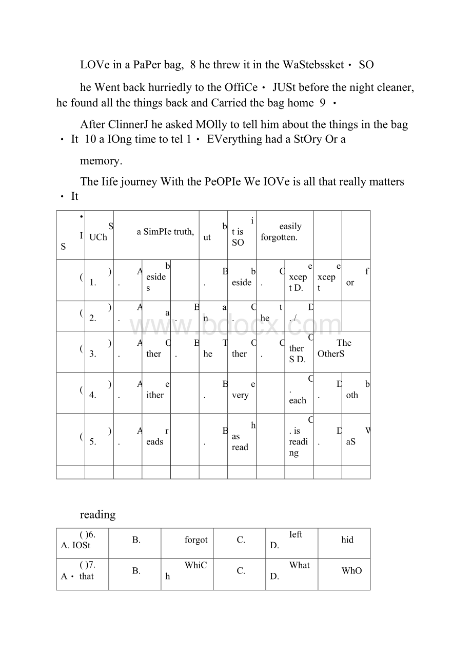 广东中考英语专项训练语法选择12篇含答案.docx_第2页