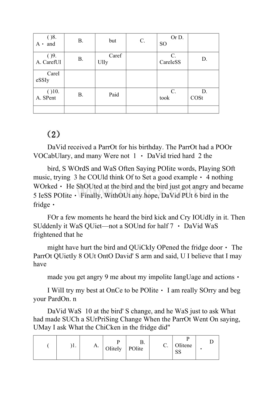 广东中考英语专项训练语法选择12篇含答案Word文档格式.docx_第3页