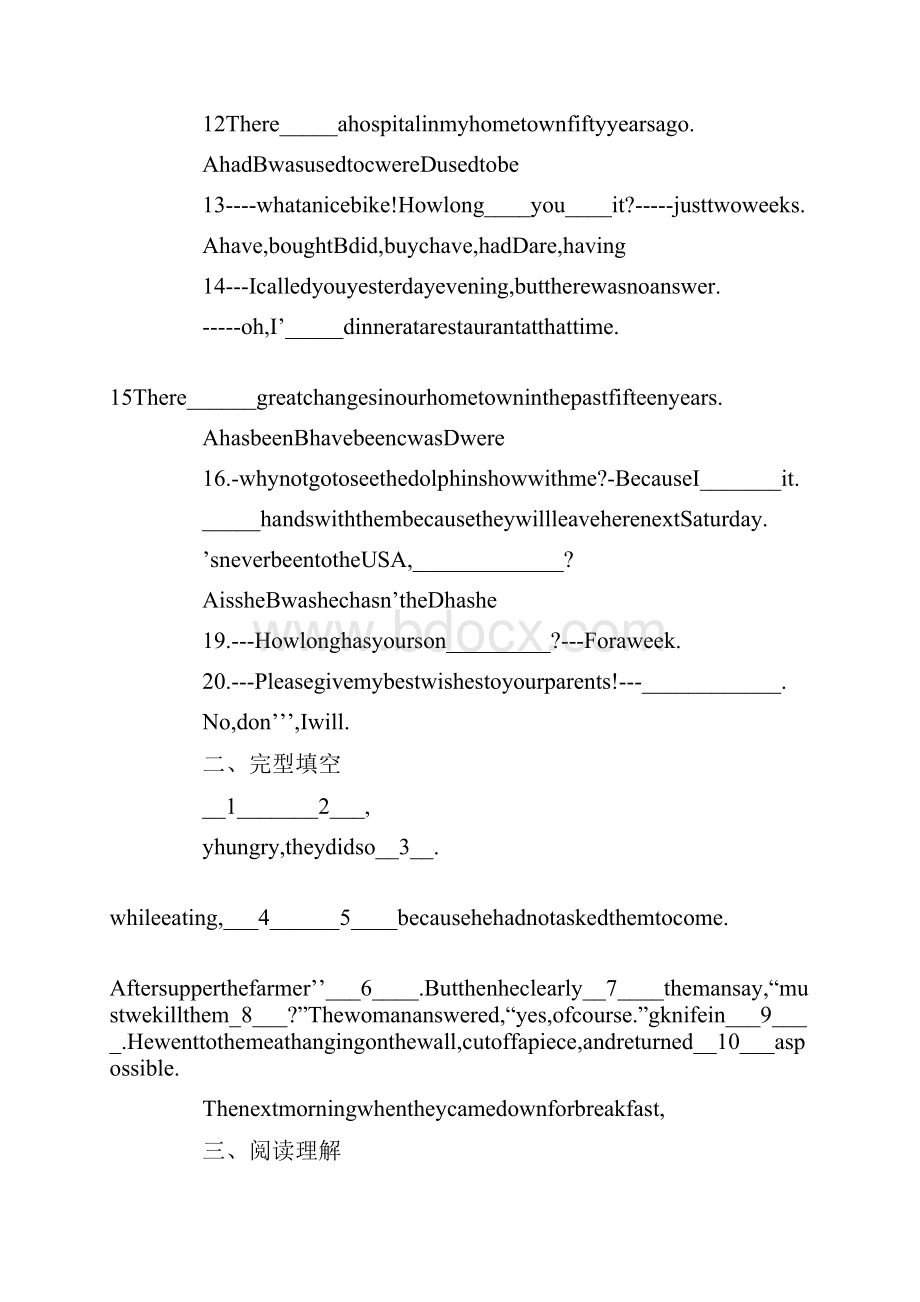 初二英语期中考试题文档格式.docx_第2页