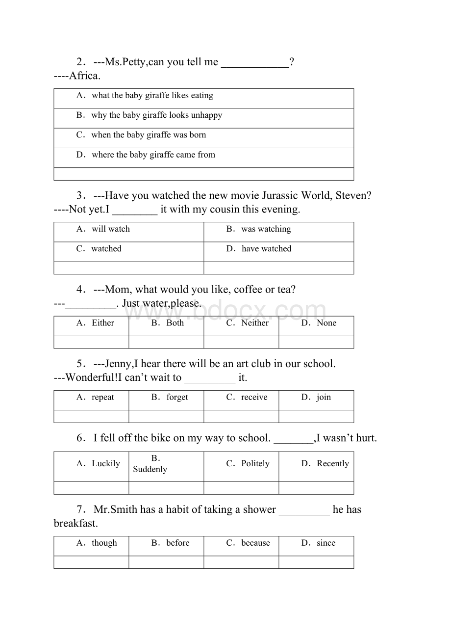 初中毕业升学考试浙江温州卷英语带解析.docx_第2页