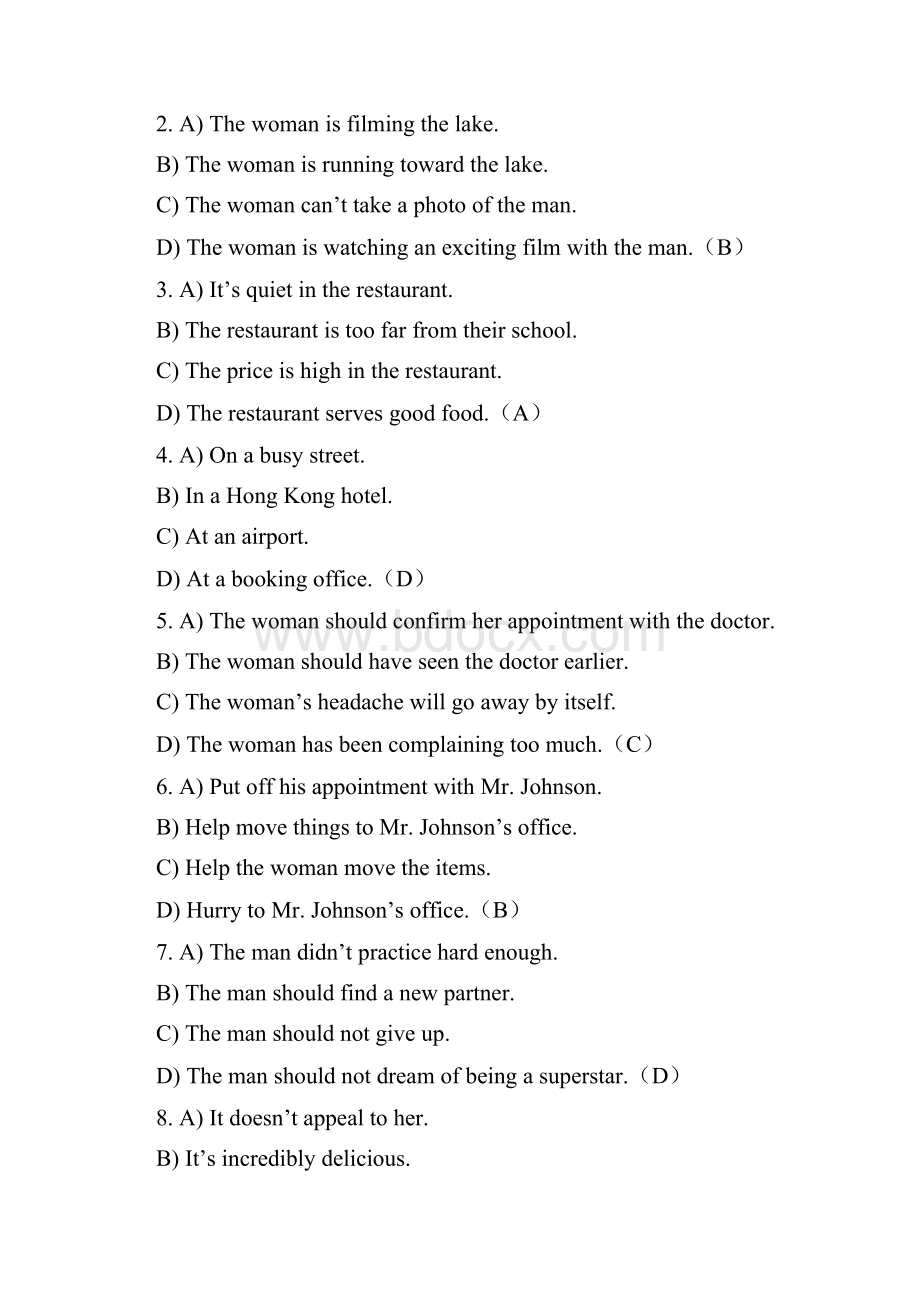 英语英语四级考试真题.docx_第2页