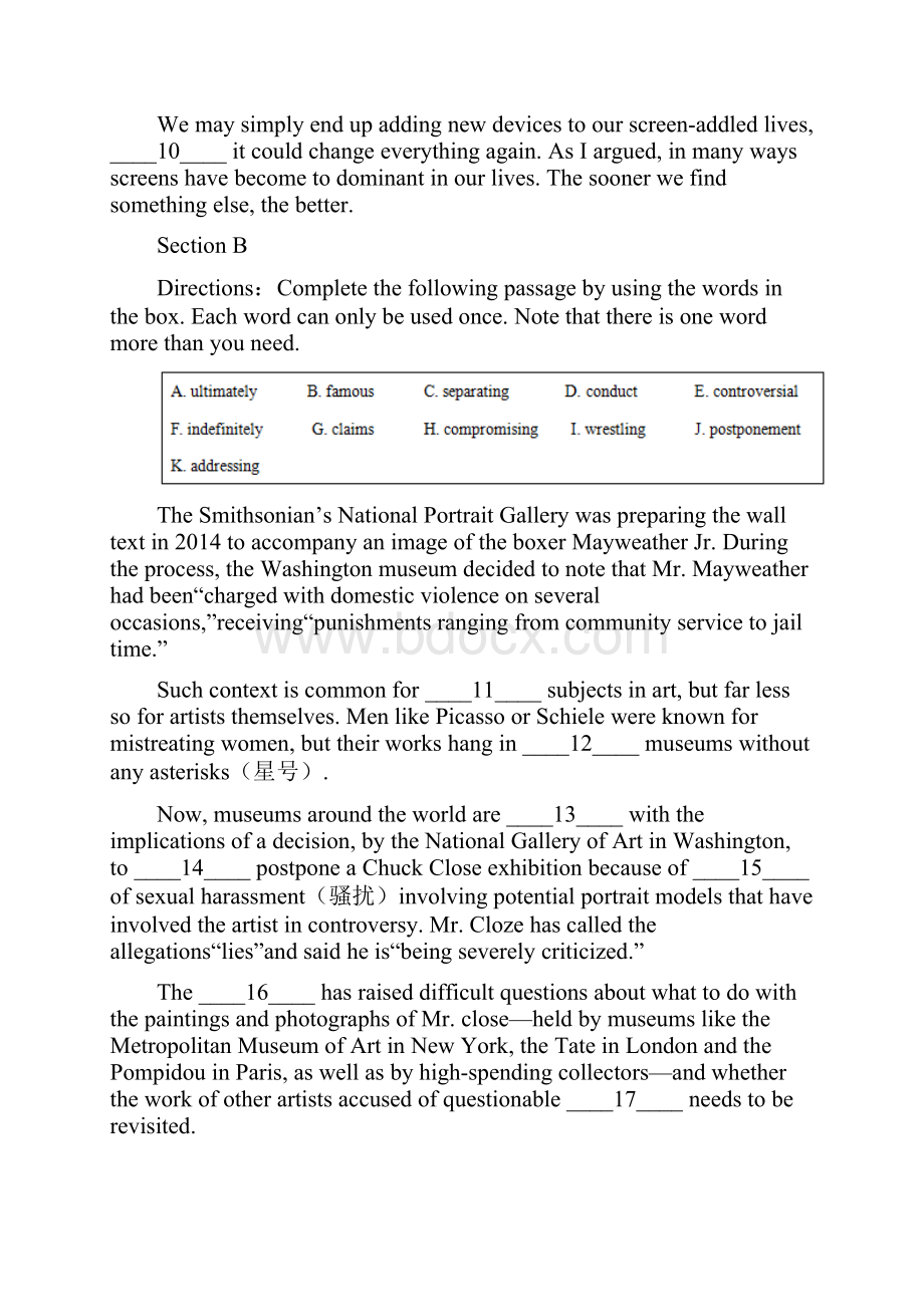 学年上师大附中高三下英语三月月考原卷版.docx_第2页