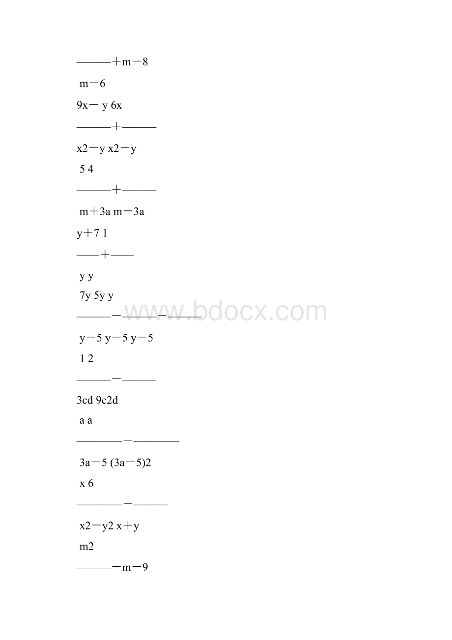 人教版初二数学上册分式的加减法练习题精选12.docx_第2页