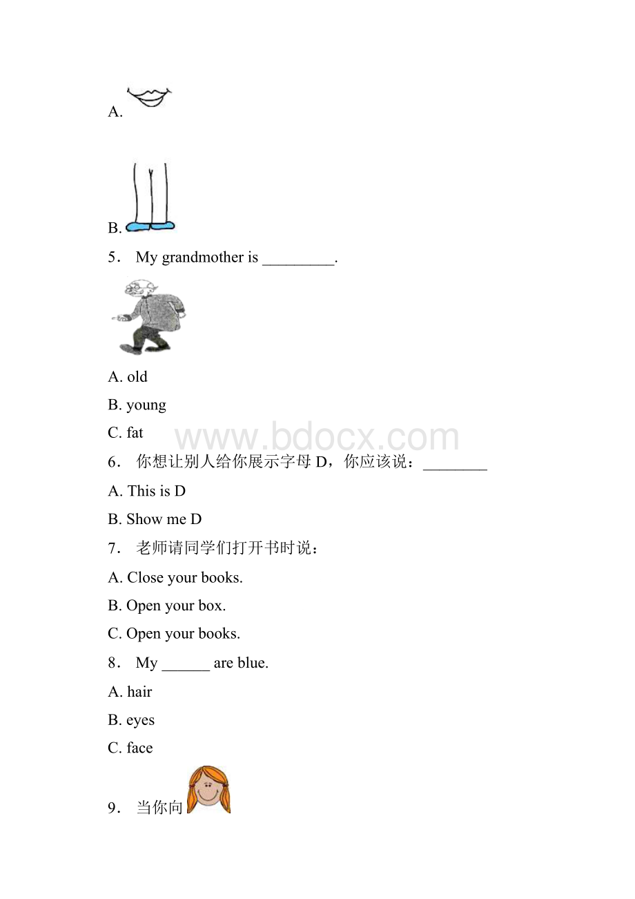 毕节市七星关区朱昌镇育才学校三年级上册英语第一次模拟月考含答案.docx_第2页