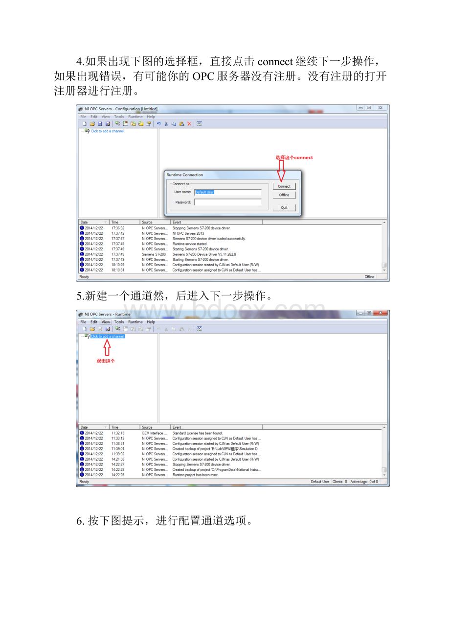 Labview通过NI OPC与S7200 PLC通信.docx_第3页