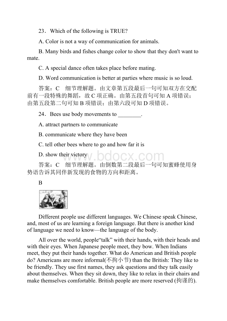 高中英语 Module 3 单元检测题 外研版必修4.docx_第3页