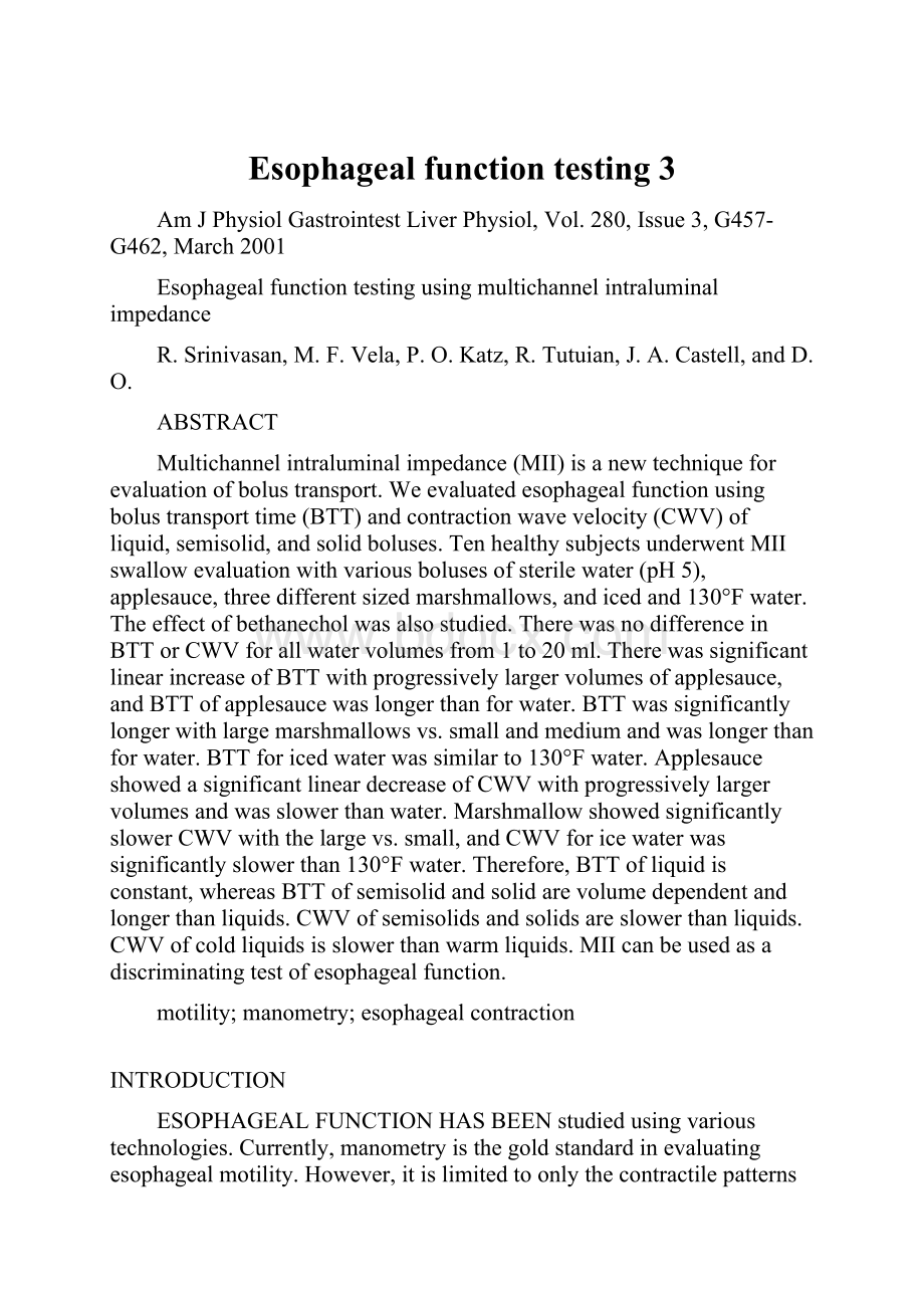 Esophageal function testing 3.docx