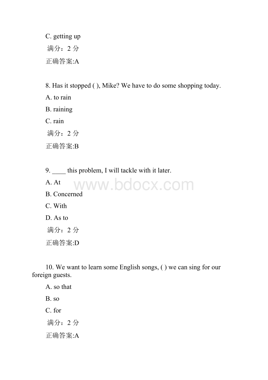 17秋学期《大学英语二》在线作业2.docx_第3页