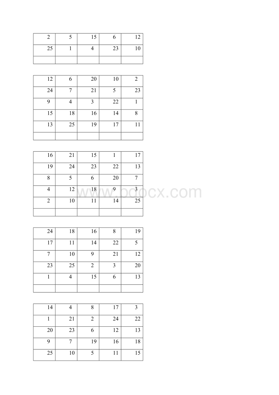 舒尔特训练方格 可打印55.docx_第3页