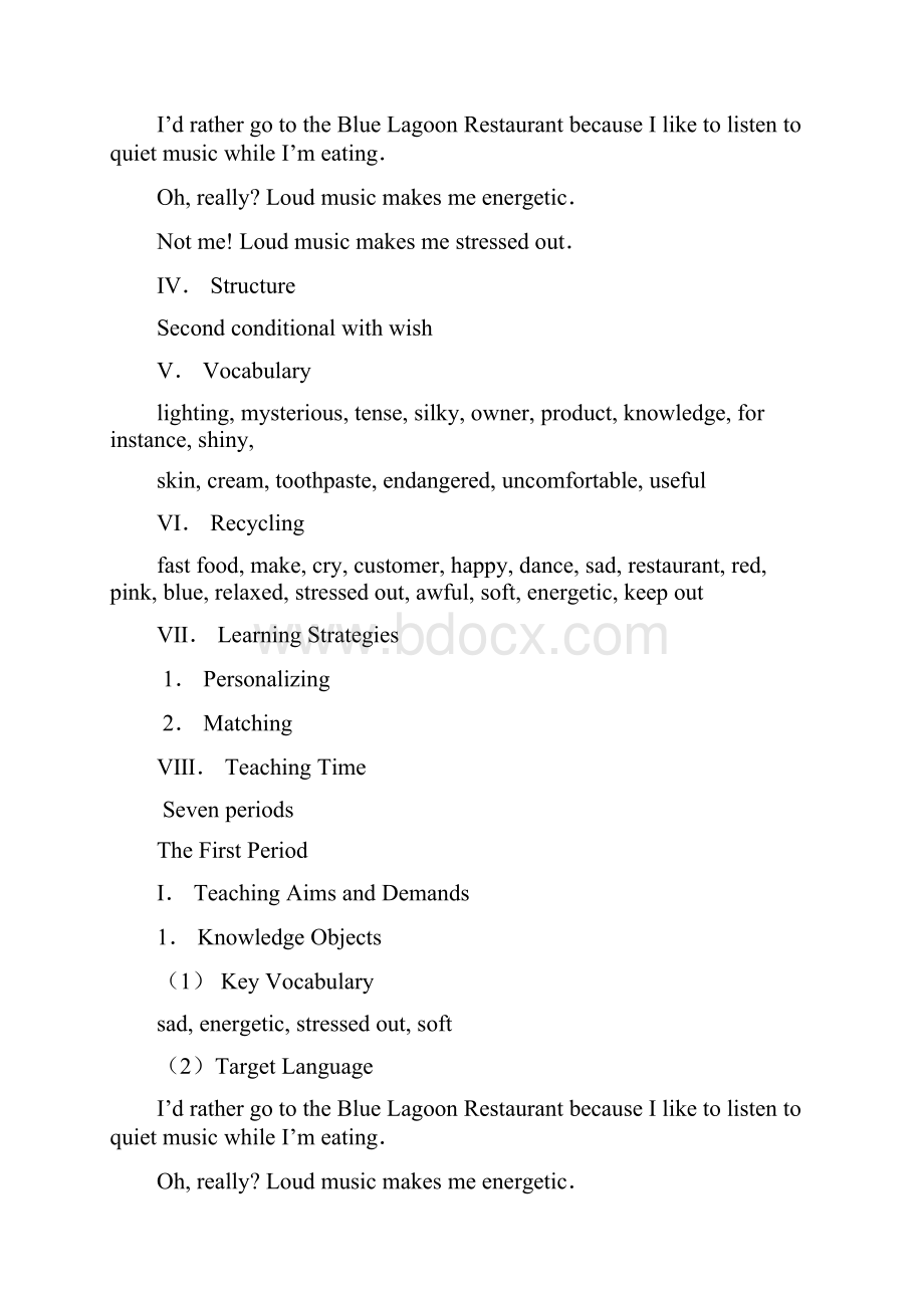 初三英语unit英文教案.docx_第3页