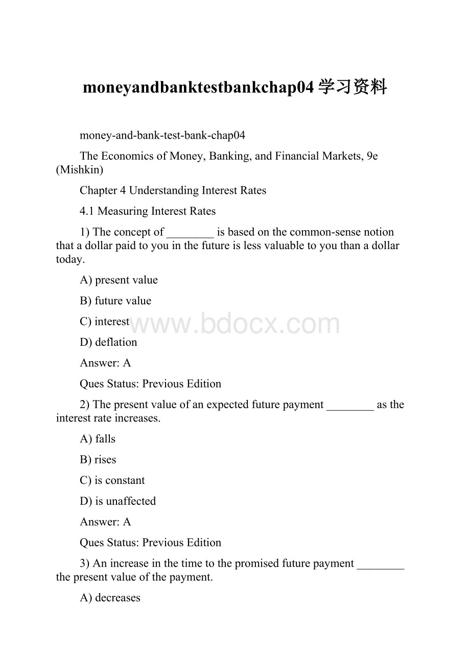 moneyandbanktestbankchap04学习资料.docx_第1页