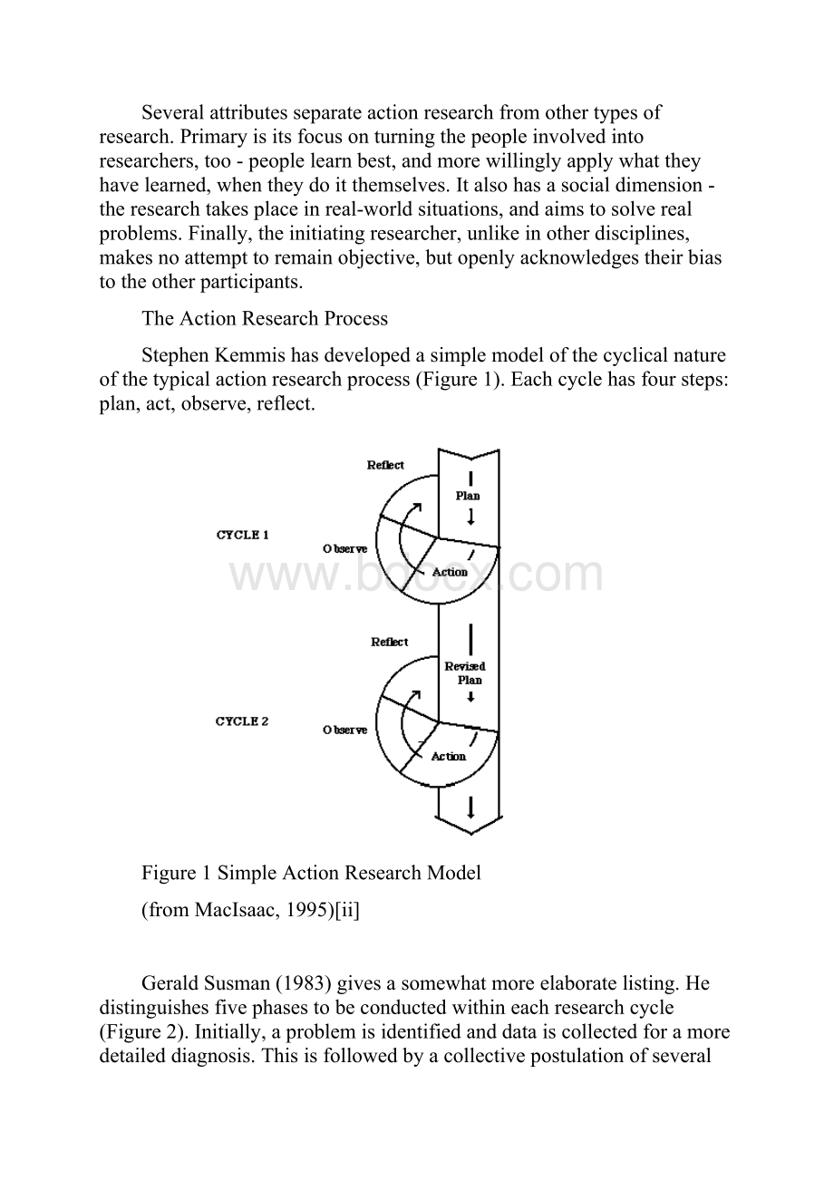 行动研究方法学.docx_第3页