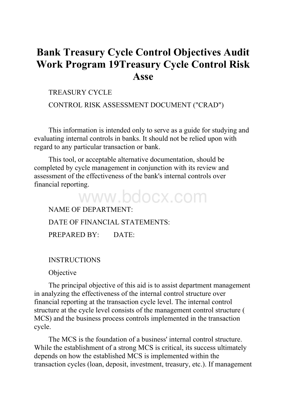 Bank Treasury CycleControl ObjectivesAudit Work Program19Treasury Cycle Control Risk Asse.docx_第1页