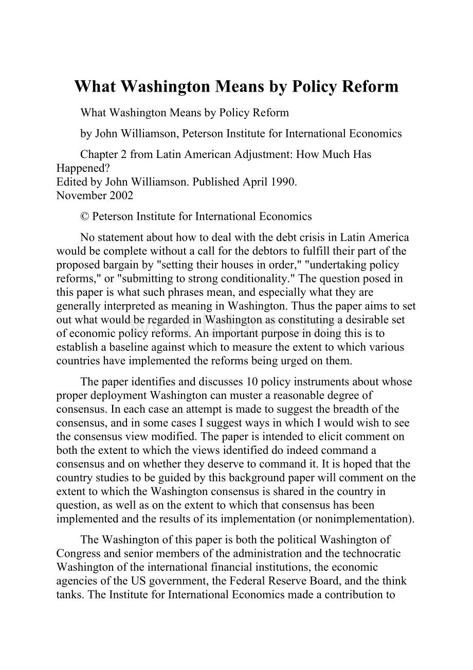 What Washington Means by Policy Reform.docx_第1页