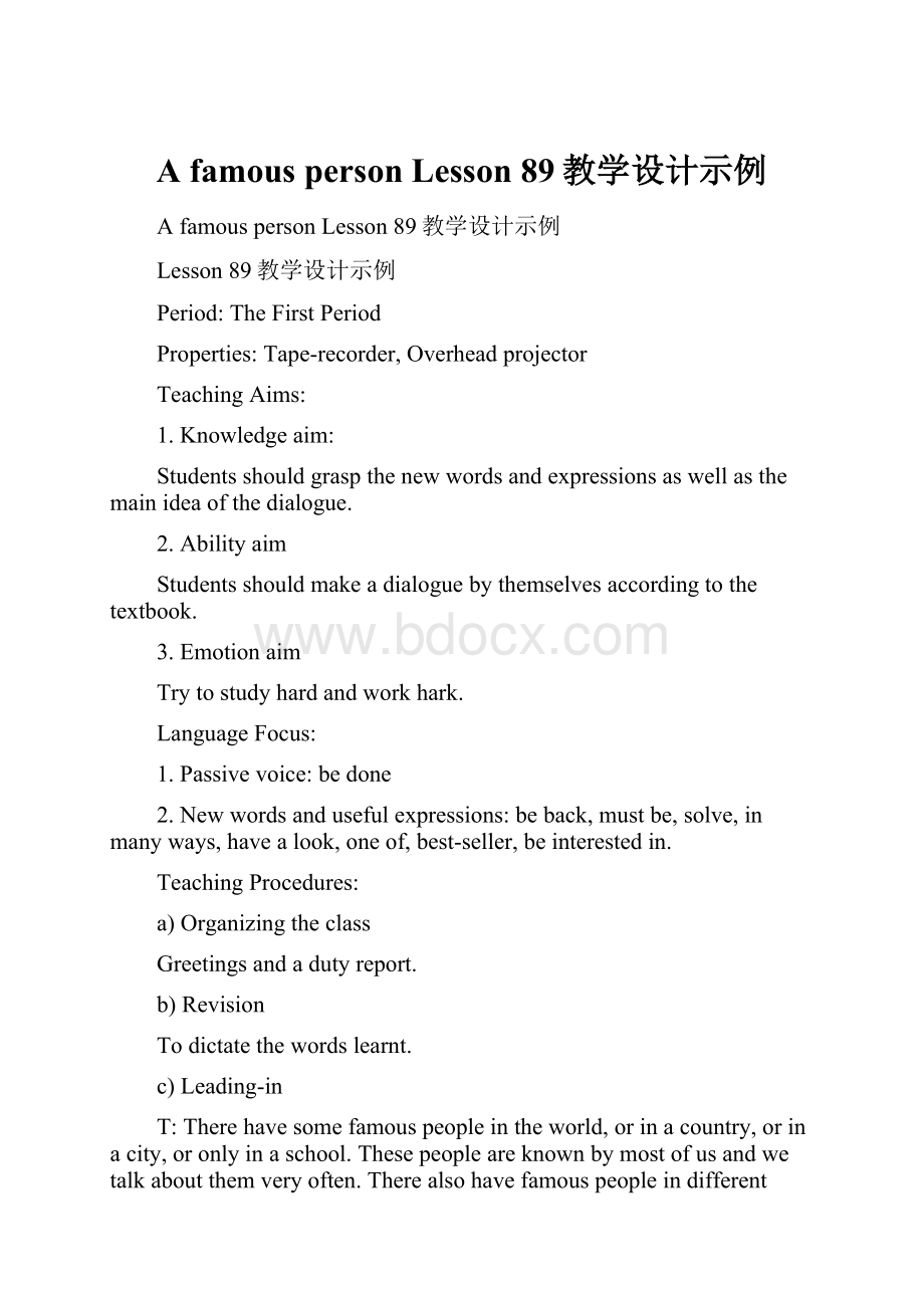 A famous person Lesson 89教学设计示例.docx_第1页