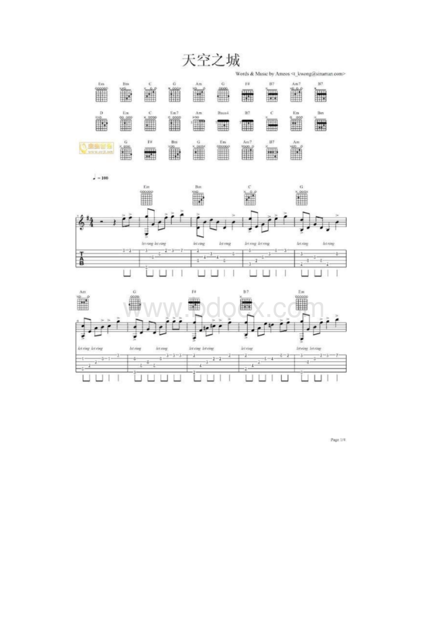 天空之城吉他谱简单版复杂版原版带前奏.docx_第3页