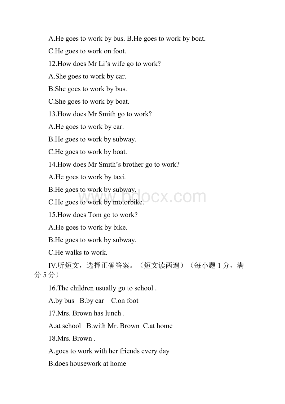 春版七年级英语下册《Unit 3 How do you get to school》单元练习题.docx_第2页