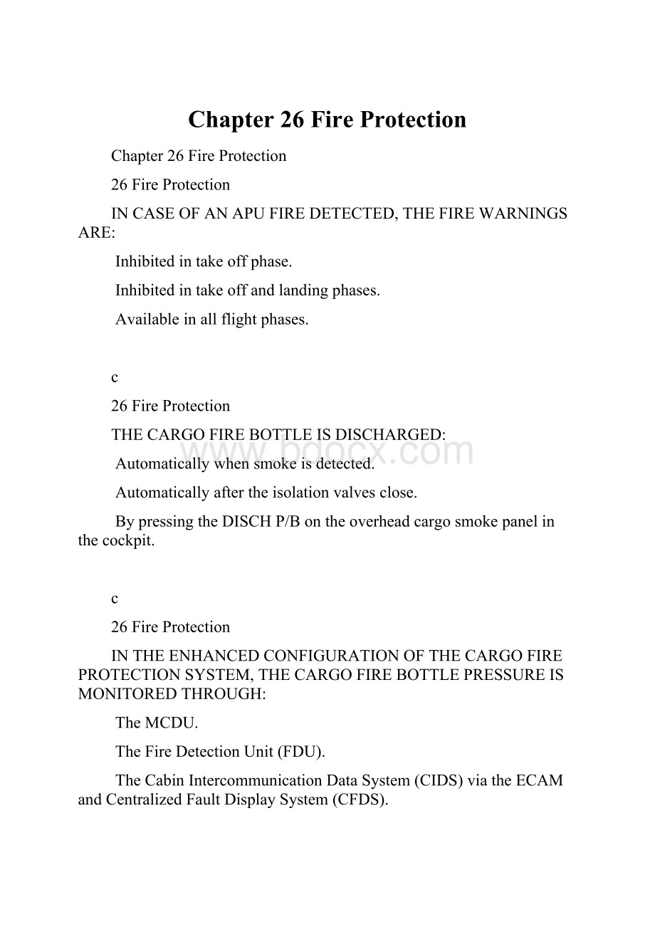 Chapter 26Fire Protection.docx_第1页