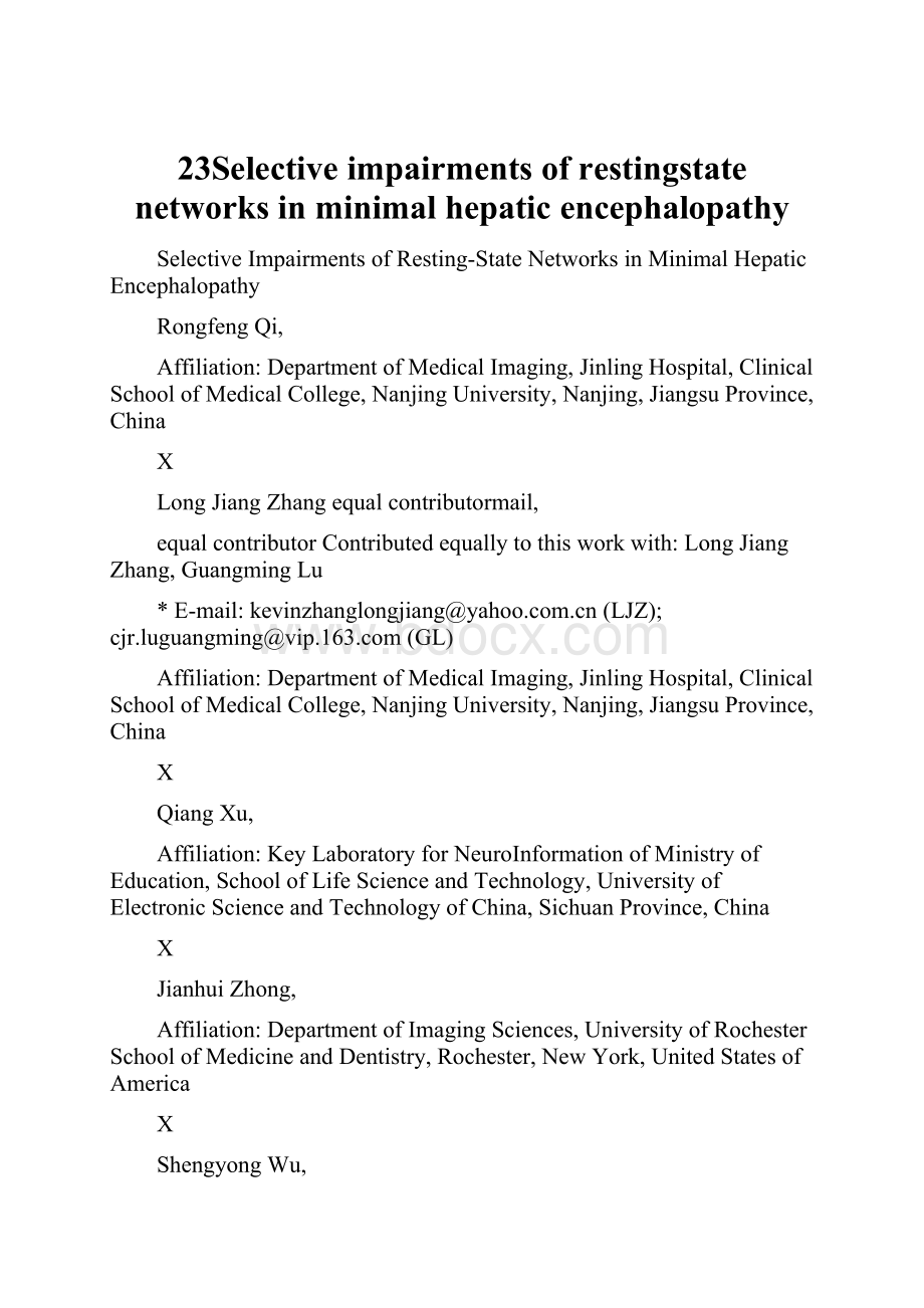 23Selective impairments of restingstate networks in minimal hepatic encephalopathy.docx