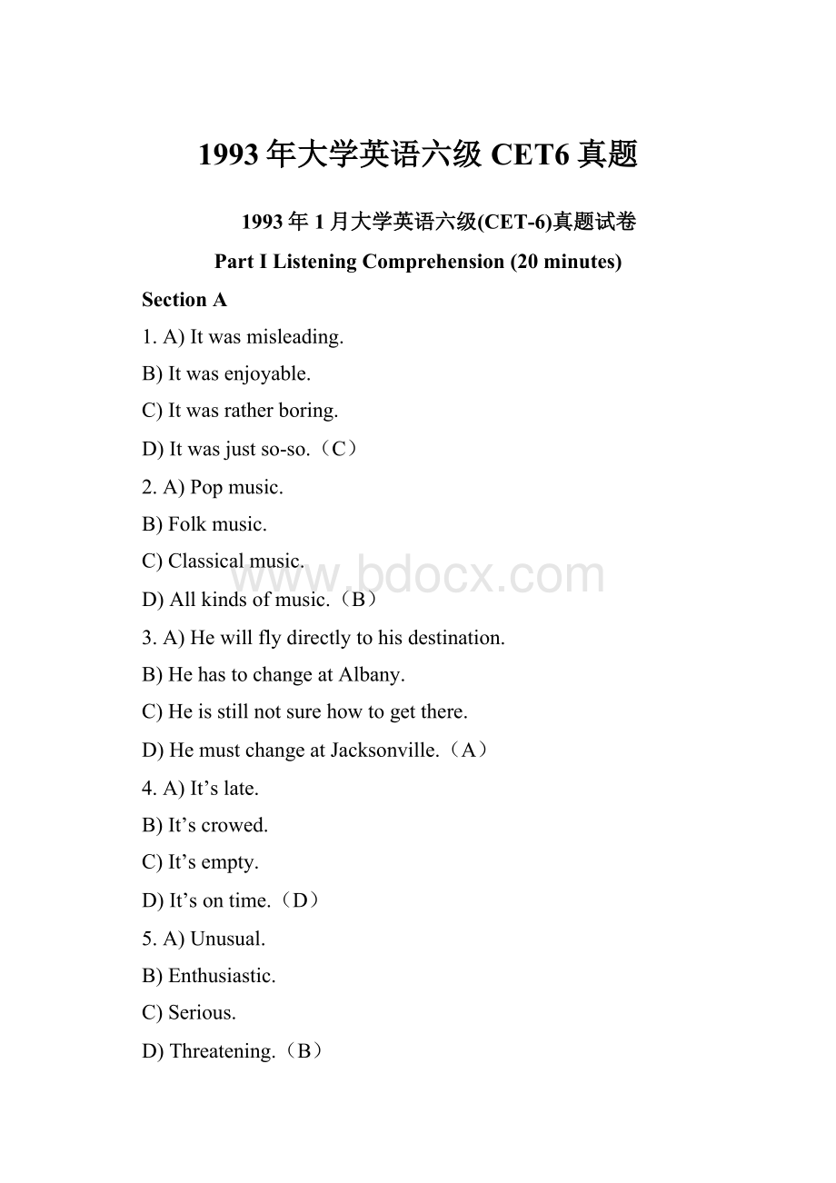 1993年大学英语六级CET6真题.docx