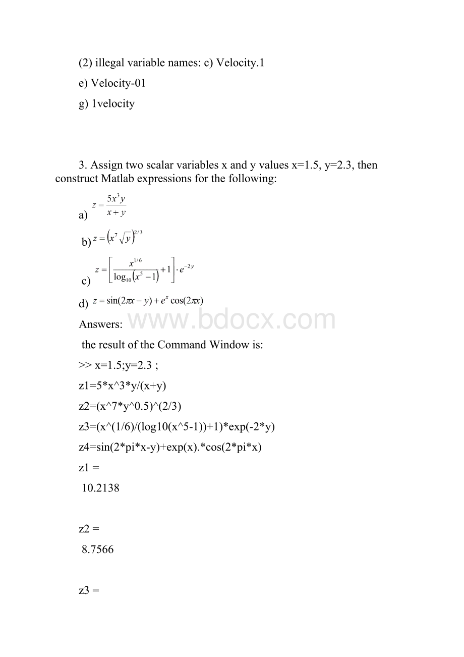 东南大学Matlab作业1.docx_第2页