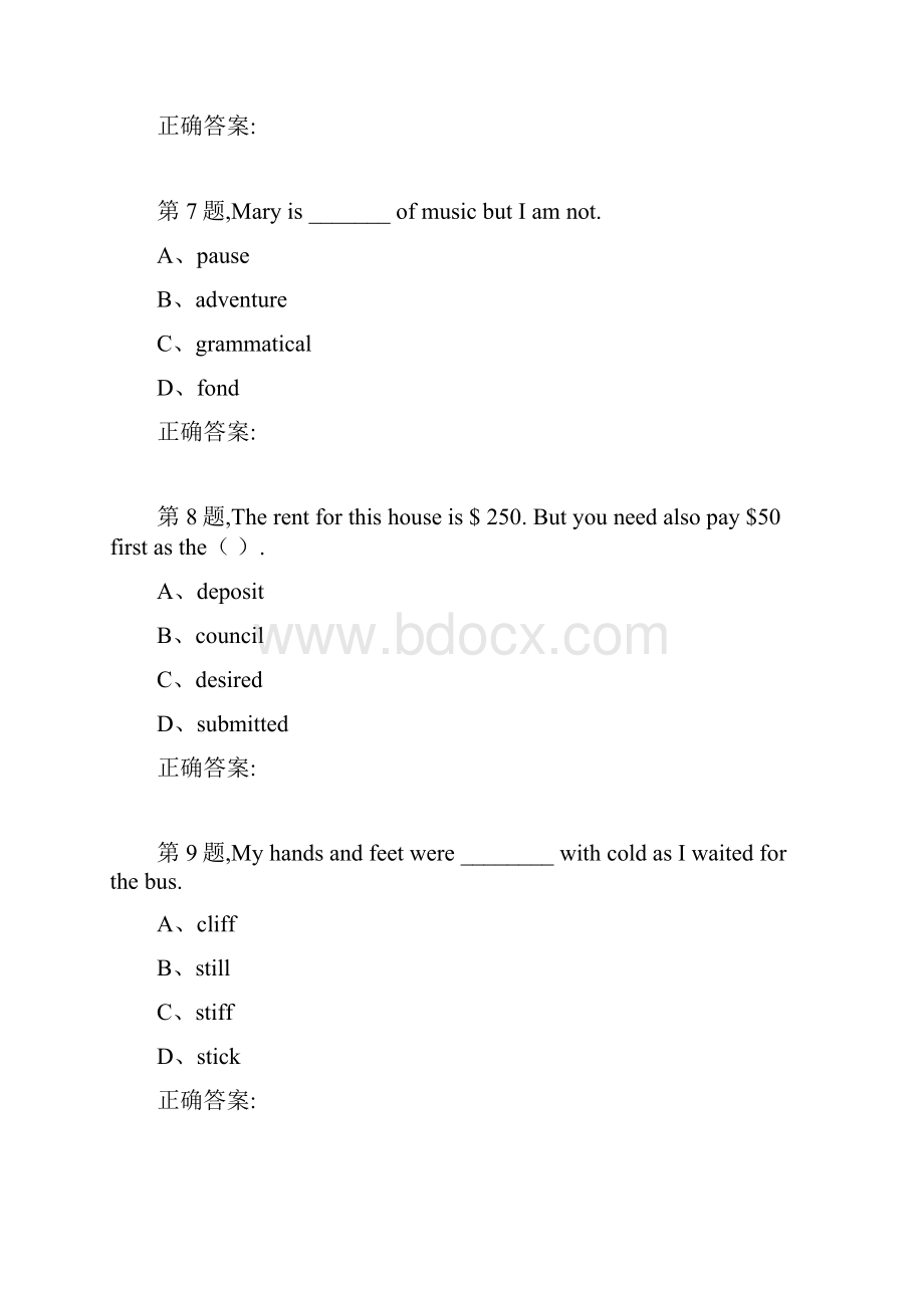 20春福建师范《听力口译一》在线作业二1答案资料.docx_第3页