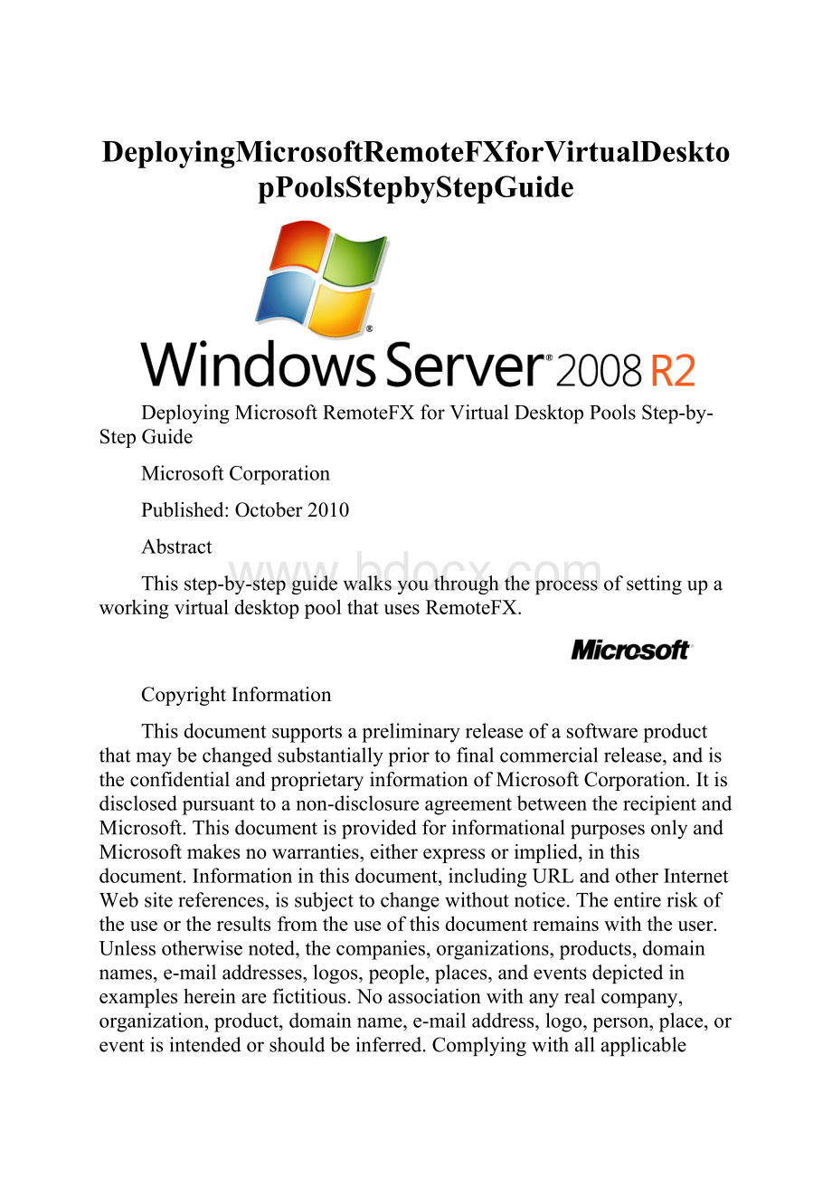 DeployingMicrosoftRemoteFXforVirtualDesktopPoolsStepbyStepGuide.docx_第1页