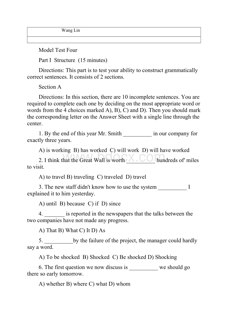 南开大学18春夏大学英语三离线作业答案.docx_第3页