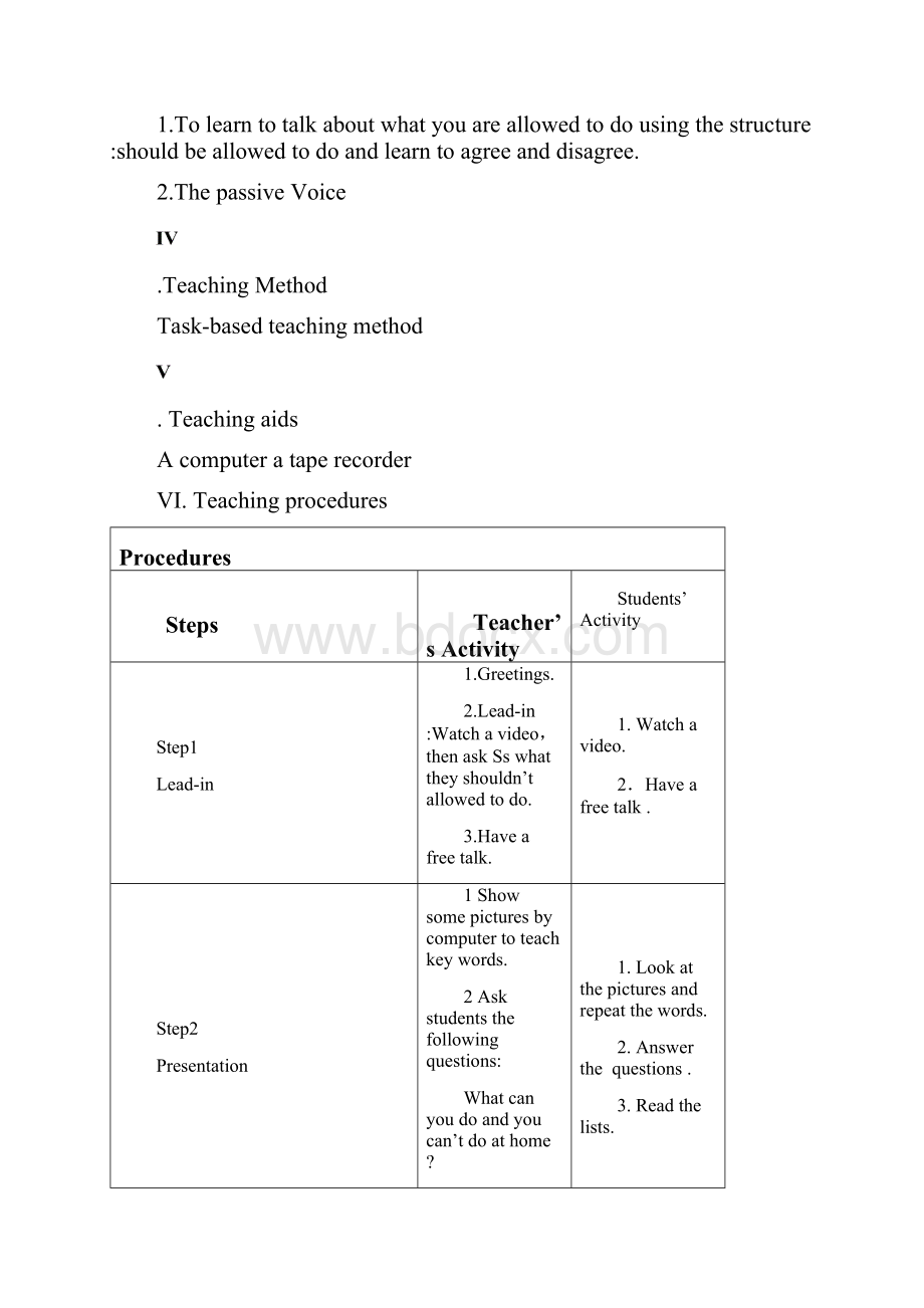 Unit 3 Teenagers should be allowed to choose their own clothes全单元教案.docx_第2页