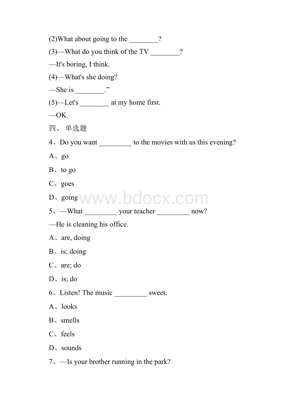 新目标版英语七年级下册Unit6ImwatchingTVSectionA.docx_第2页