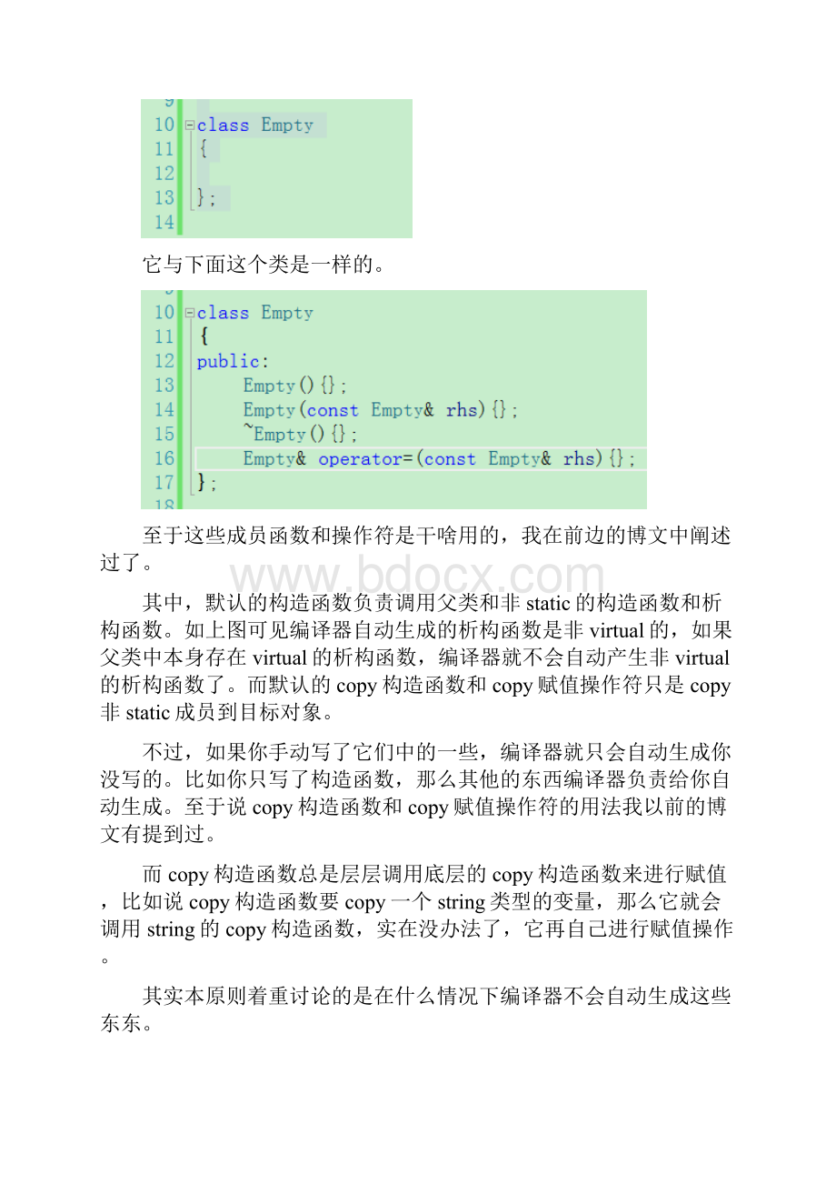 最新Effective C中文版第三版 高清PDF总结.docx_第3页