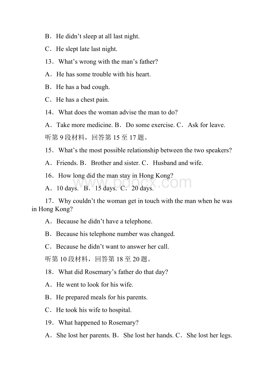 学年高中英语外研版必修五课时作业Module1 单元检测一.docx_第3页