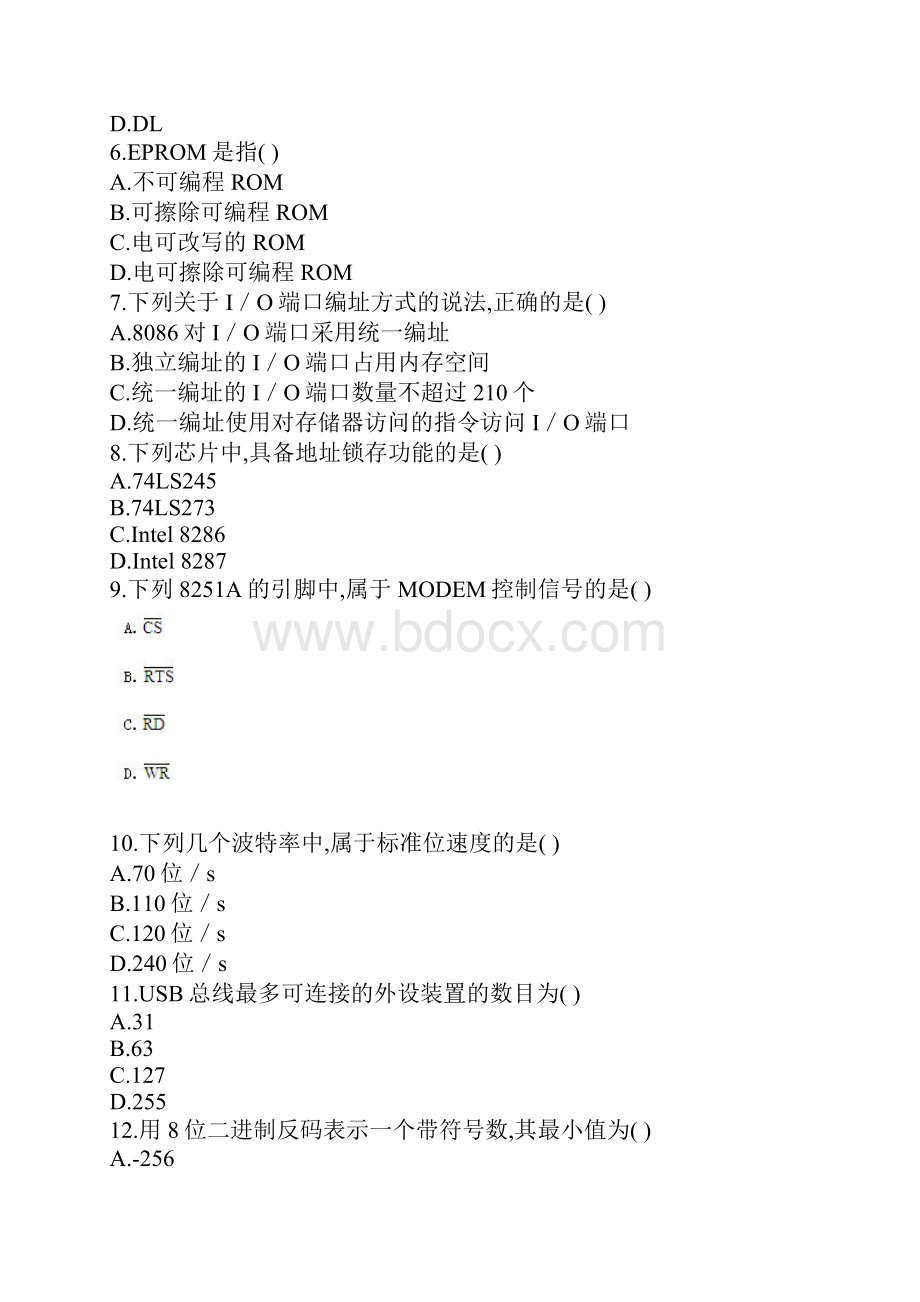 全国高等教育自学考试微型计算机原理及应用试题.docx_第2页