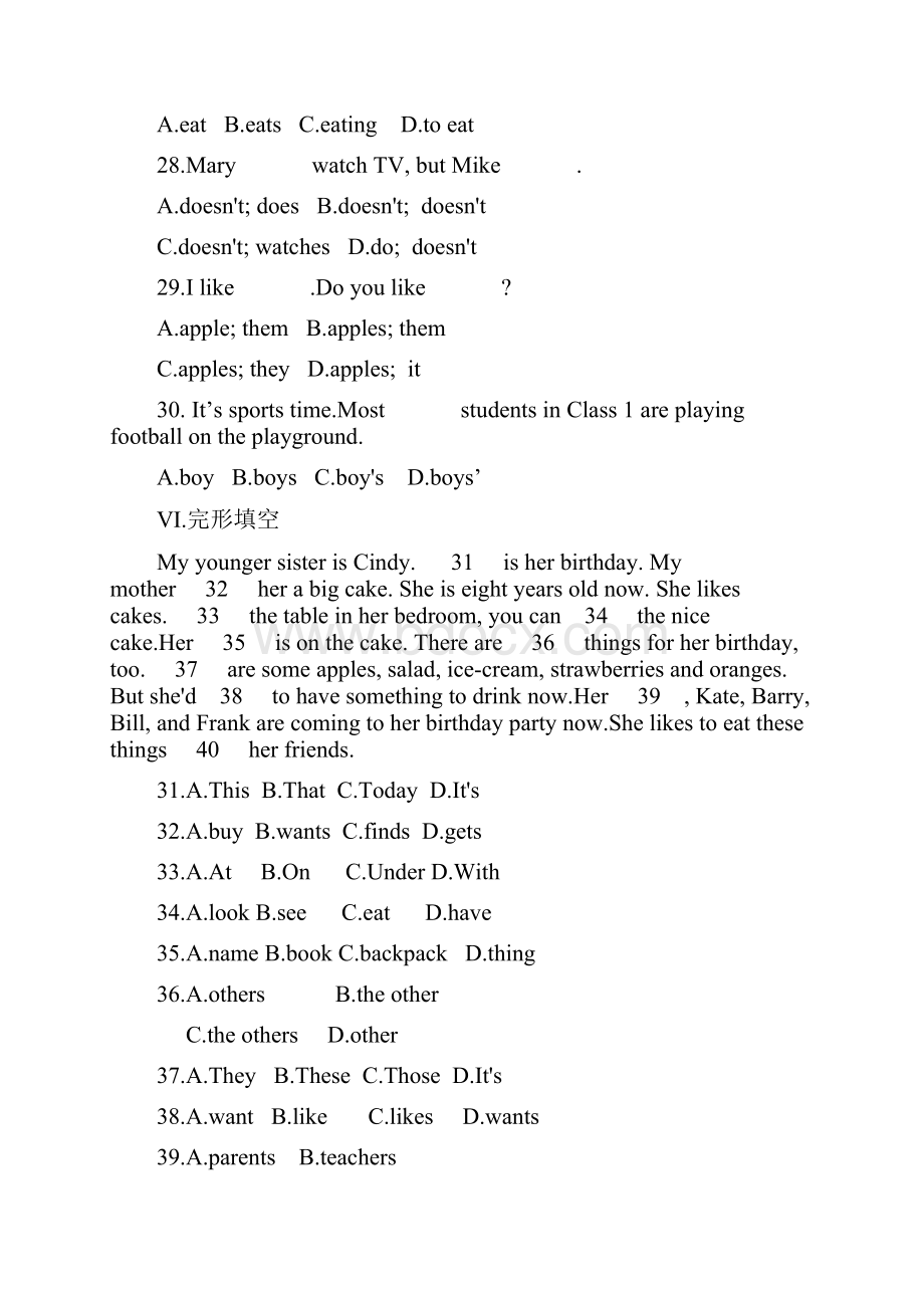 人教新目标英语七年级上册Unit6单元检测卷含答案.docx_第2页