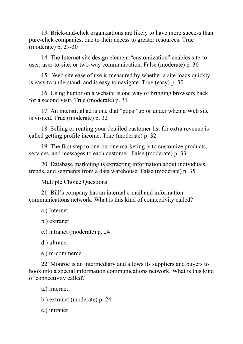 中山大学吴柏林教授 广告创意绝密资料TIF02.docx_第2页