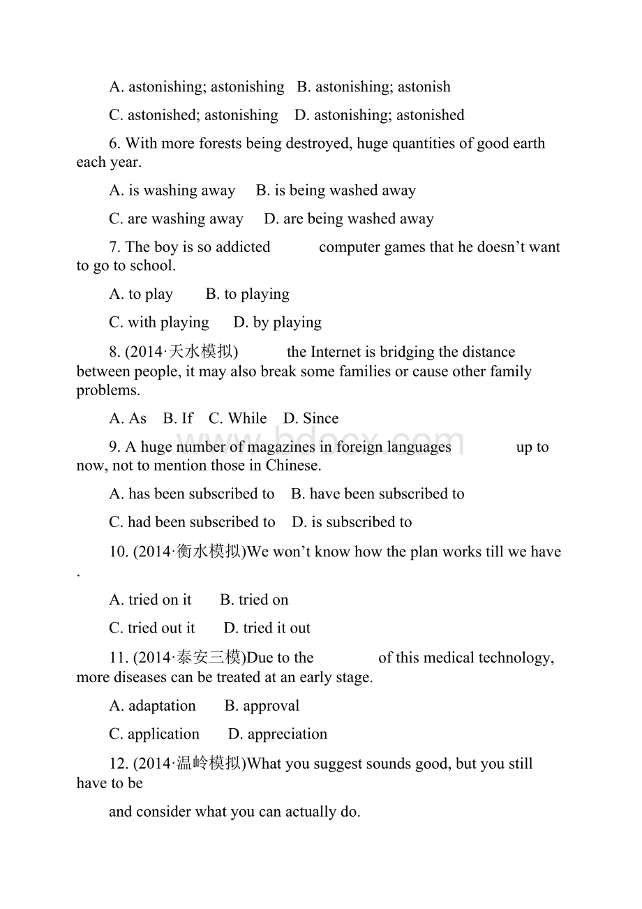 金榜名师推荐高考英语江苏一轮课时作业 选修7 Unit 2 Fit for life.docx_第2页