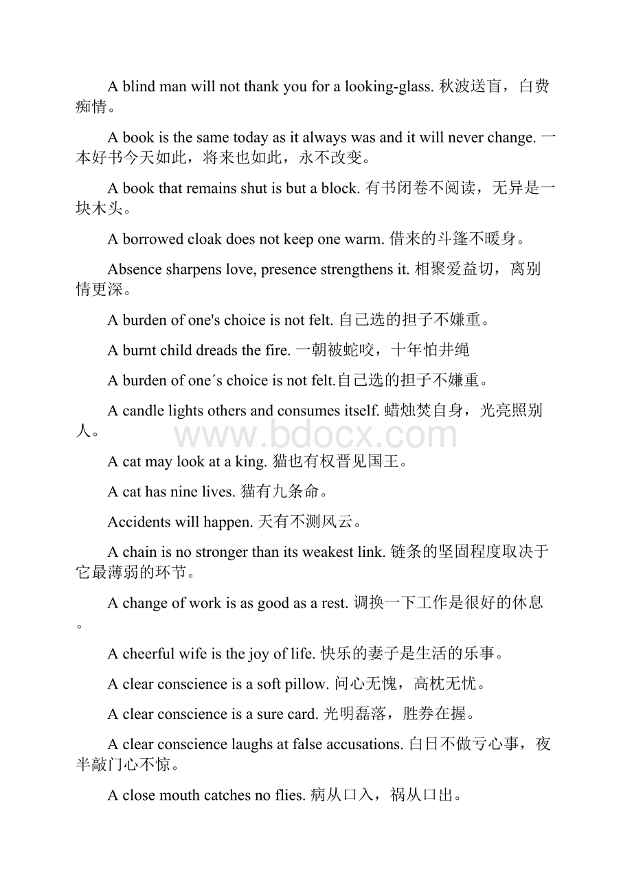 英语成语大全doc.docx_第2页