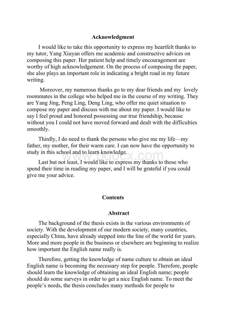 THE NAMING ART FOR ENGLISH NAMES英语名的取名艺术.docx_第2页