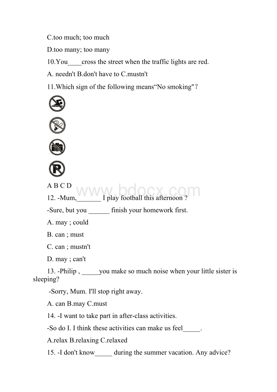 人教版英语七年级下册 unit 4.docx_第3页