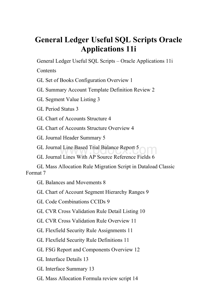 General Ledger Useful SQL ScriptsOracle Applications 11i.docx_第1页